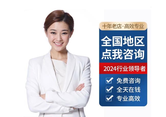 元宝山离职公积金代提