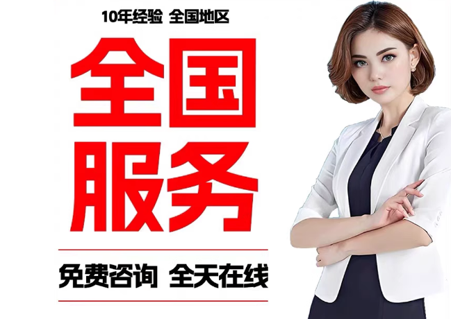 元宝山在职公积金代提
